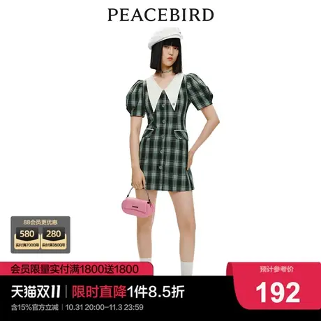 太平鸟2023夏季新款品质通勤格纹连衣裙A5FAC2D23图片