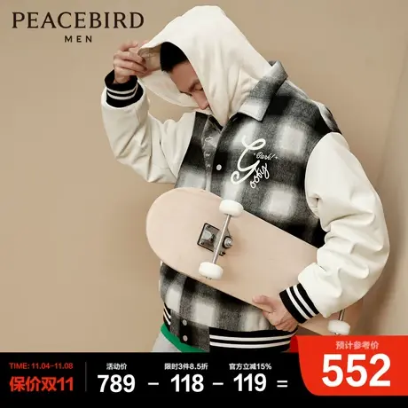 太平鸟男装 黑白格纹棒球服男潮流棒球夹克商品大图