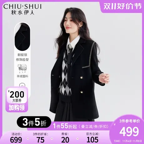 秋水伊人气质短款毛呢外套2023冬装新款直筒大衣女黑色学院风外套图片
