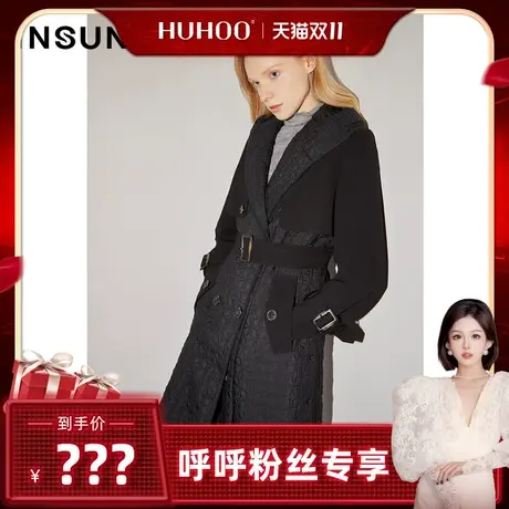 【呼呼专享】恩裳COVER潮流大身绗棉设计保暖不臃肿通勤风衣外套图片