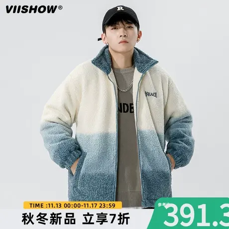 VIISHOW扎染撞色颗粒绒羽绒服外套男冬季加厚休闲宽松保暖白鸭绒图片