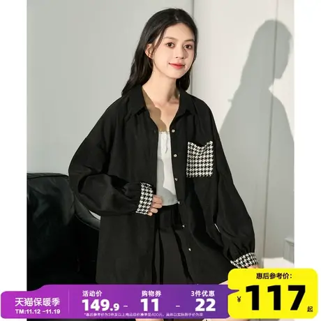 唐狮2023秋季新款长袖衬衫女黑色千鸟格设计感小众宽松百搭外套图片