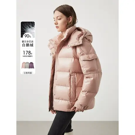 朗姿霍尔多巴吉白鹅绒高级感通勤气质高级感羽绒服外套2023冬新款商品大图