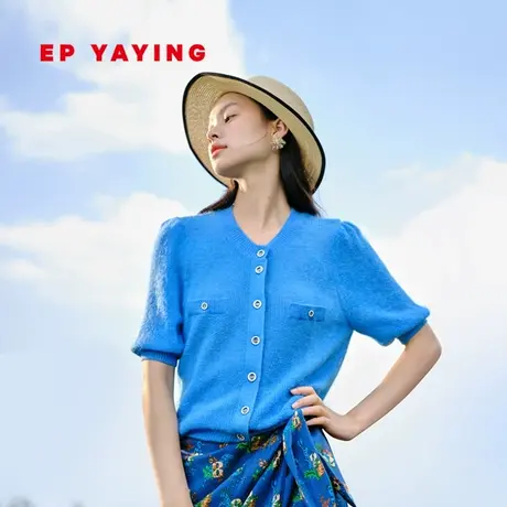 EP YAYING雅莹女装 通勤纽扣设计短袖针织开衫 商场同款9116A图片