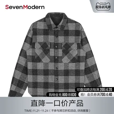 【清仓商场同款】柒牌奥莱男装潮牌SevenModern秋冬青年毛呢外套图片