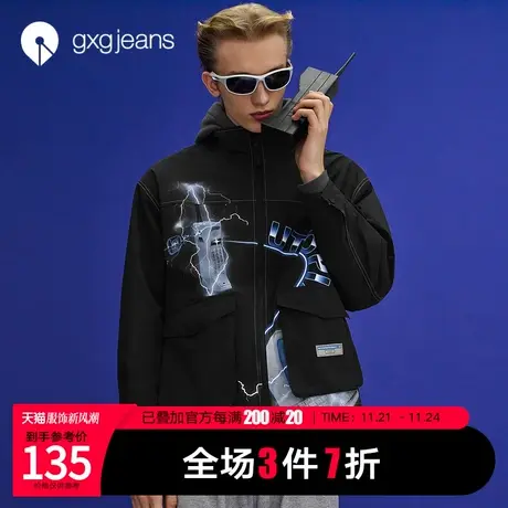 清仓gxg jeans男装春季新款夹克男潮流闪电印花立领工装休闲外套商品大图