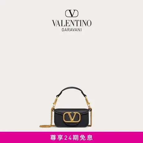 【线上限定】华伦天奴VALENTINO女士超迷你 LOCO 小牛皮链条手袋商品大图