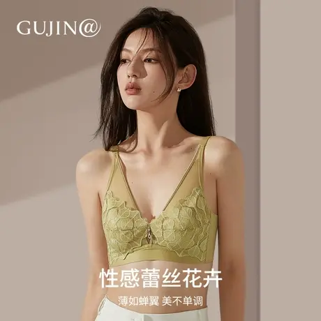 古今@大胸显小文胸女性感蕾丝聚拢无钢圈收副乳防下垂兔耳朵内衣图片