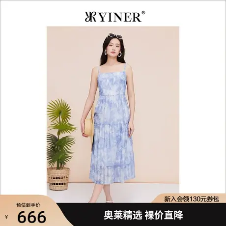 YINER音儿女装2023夏季新款优雅印花垂顺肌理吊带连衣裙图片