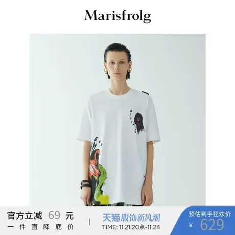 【商场同款】玛丝菲尔女装秋季新款白色宽松T恤A1AY31747商品大图