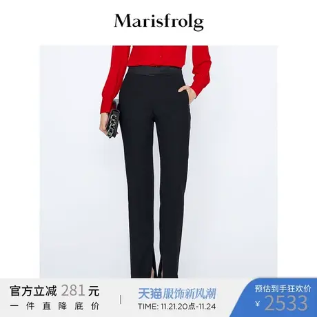 【商场同款】玛丝菲尔21冬新款羊毛休闲裤黑色裤子女A1BW4428E商品大图