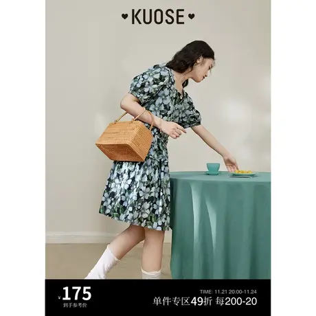阔色法式碎花方领连衣裙女2023夏季新款收腰显瘦泡泡袖短裙子图片