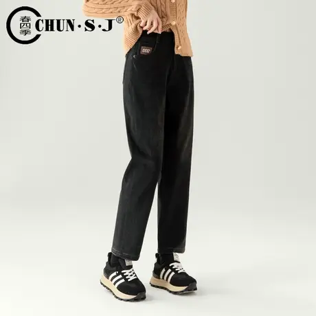 黑色加绒牛仔裤女冬季2023年新款高腰直筒萝卜裤子哈伦裤锥形长裤商品大图