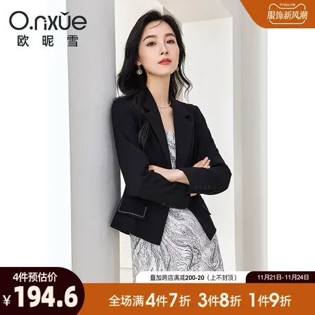 欧昵雪2024春秋新款时尚翻驳领西装外套女长袖小个子职场黑色西服商品大图
