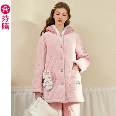 芬腾珊瑚绒睡衣女秋冬季保暖抗静电三层夹棉法兰绒连帽家居服套装商品大图
