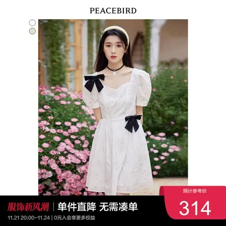 太平鸟白色法式复古连衣裙女春季新款露腰蝴蝶结设计感连衣裙图片
