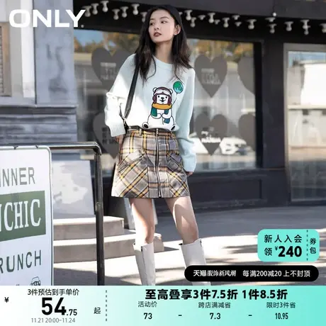 ONLY奥莱夏季复古格子百搭A字版型设计潮流半身裙女图片