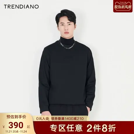 TRENDIANO官方男装冬季新款梅花联名圆领卫衣男商品大图