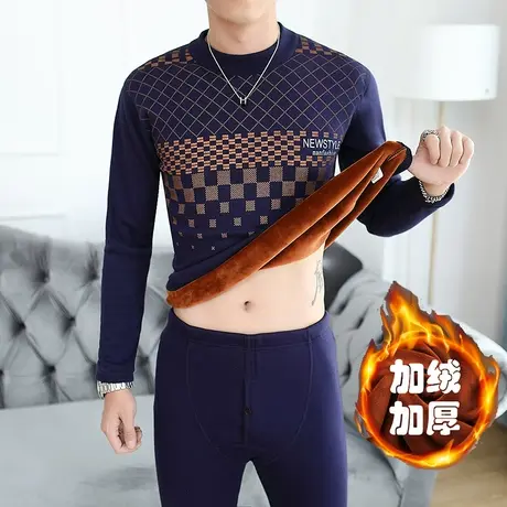 保暖内衣男士加厚加绒青年黄金绒修身冬季棉感毛衫秋衣秋裤套装潮商品大图