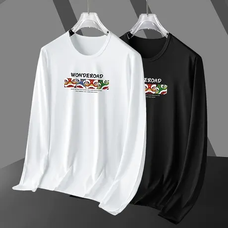 莫代尔棉国潮t恤男士长袖秋季薄款内搭上衣服潮流修身圆领打底衫商品大图