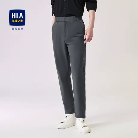 HLA/海澜之家宽松休闲裤2023秋季新款时尚微弹中腰基础直角裤子男商品大图