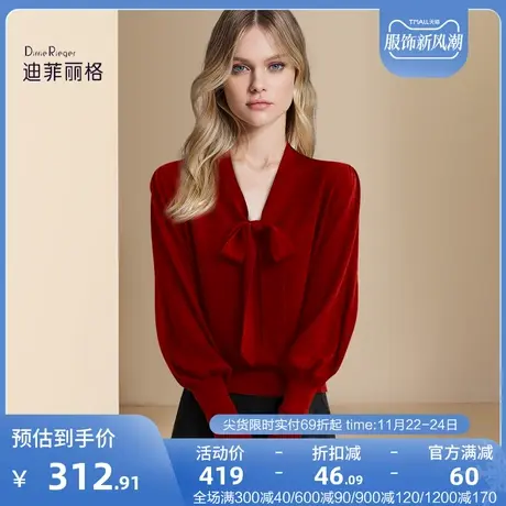 迪菲丽格早秋法式复古针织衫女装2023新款红色蝴蝶结时尚百搭上衣图片