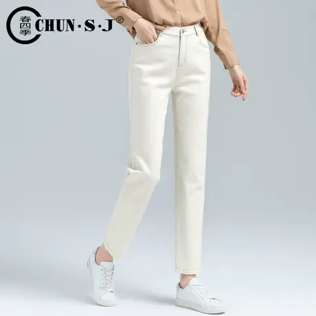 米色直筒裤女春秋2023新款显瘦高腰烟筒裤百搭休闲女士裤子烟管裤商品大图