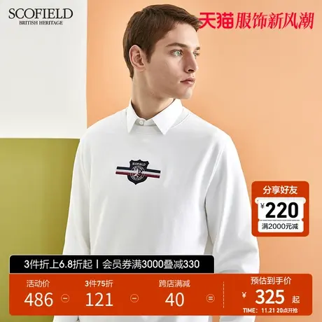 SCOFIELD 男卫衣春季新时尚简约刺绣新疆棉男圆领套头卫衣男商品大图