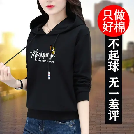 卫衣女春秋2023年冬季新款中年妈妈加绒加厚打底上衣时尚大码胖mm图片