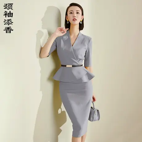 颈袖添香2023秋季新款职业女裙套装时尚气质荷叶边修身商务女装图片