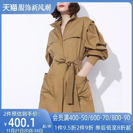 AUI卡其色御姐工装气质连衣裙女2023秋季新款高级感灯笼袖POLO裙图片