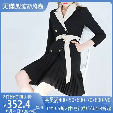 不规则设计感撞色西装外套女2023年春装新款小众气质修身百褶西服图片