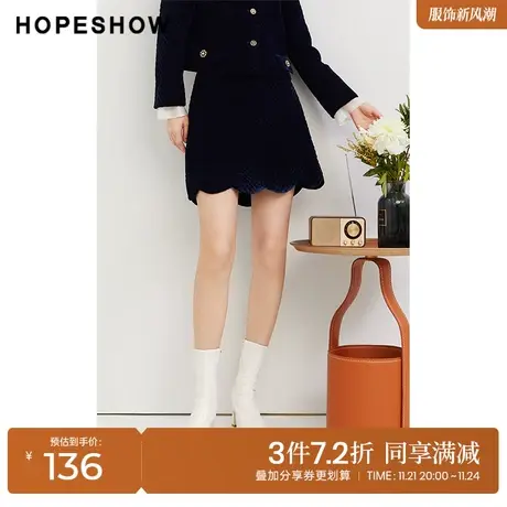 红袖outlets丝绒短裙hopeshow2023秋季新款女装花瓣边显瘦A字裙图片