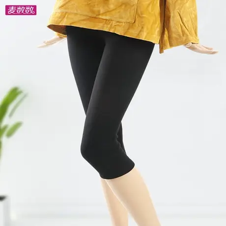 冬保暖七分加绒打底裤女加厚七分裤棉弹力松紧不倒绒7分裤可配裙商品大图