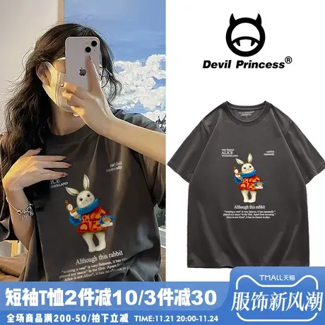 学院风小众高级感百搭卡通印花T恤女韩版宽松ins风纯棉短袖上衣潮商品大图