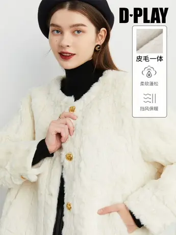 DPLAY2023法式复古小香风外套温柔白色仿皮草上衣女商品大图