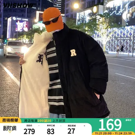 VIISHOW棉服男两面穿加绒加厚宽松休闲立领冬季短款面包服外套ins商品大图