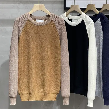 男士针织衫外套毛线衣外穿潮流宽松撞色拼接圆领毛衣男秋冬季新款商品大图