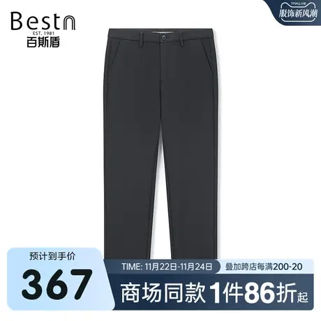 【商场同款】百斯盾男装休闲裤2023冬季新款中直筒长裤LR5H02703商品大图