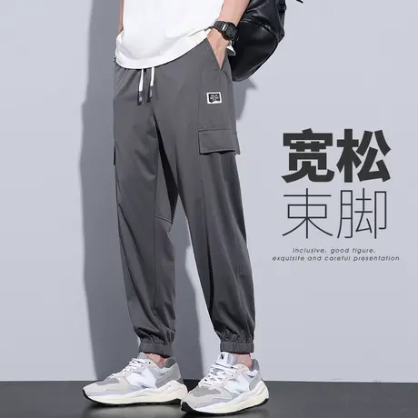 夏天冰丝男士九分休闲裤工装夏季薄款男士宽松束脚痞帅夏款男裤子商品大图