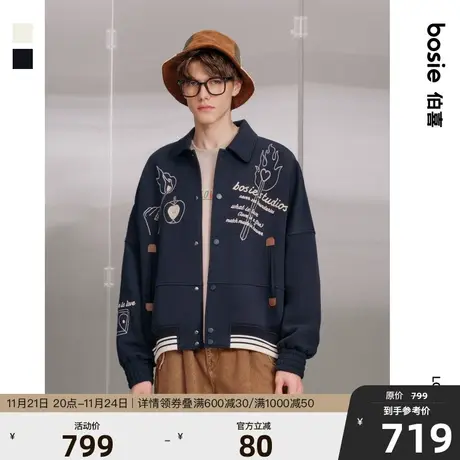 【商场同款】bosie春秋季文艺复古夹克男情侣复古拼接棒球服潮商品大图