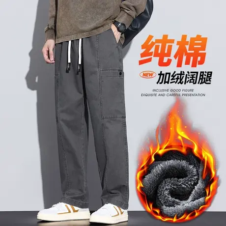 冬天多口袋纯棉阔腿工装冬季2024新款加绒加厚休闲裤子秋冬款男裤商品大图