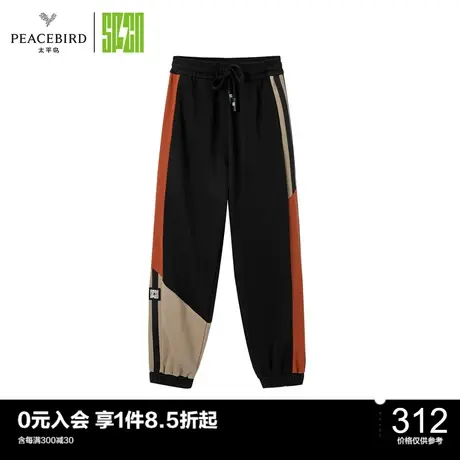 太平鸟SPCN系列新款撞色拼接束脚休闲裤ASGBC3509图片