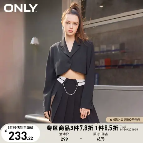 ONLY奥莱2023夏季新款时尚休闲潮流一粒扣超短款西服女商品大图