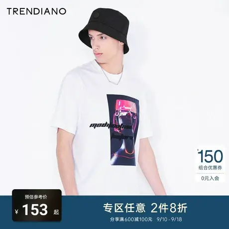 TRENDIANO官方潮牌夏季男装时尚科技未来感短袖棉上衣印花圆领T恤商品大图