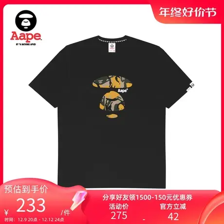 Aape旗舰店男装迷彩猿颜舒适休闲短袖T恤1234XXJ图片