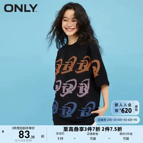 ONLY奥莱夏季圆领宽松套头oversize字母印花T恤女商品大图