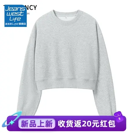 真维斯LIFE灰色卫衣女短款秋冬款今年流行2023新款爆款百搭外套女商品大图