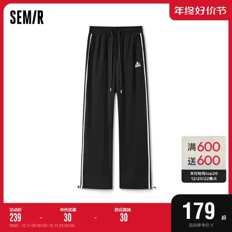 [商场同款]森马永久联名休闲裤女字母卫裤2023新款冬季撞色直筒裤商品大图
