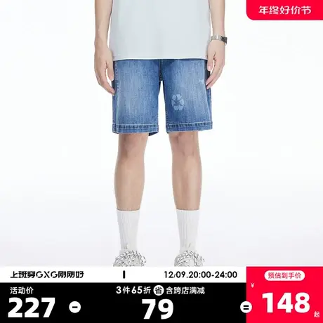 YATLAS亚锐男装夏季新款印花牛仔短裤男简约休闲裤商品大图